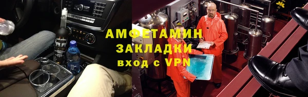 mdpv Гусев