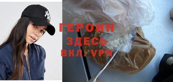 PSILOCYBIN Гусиноозёрск