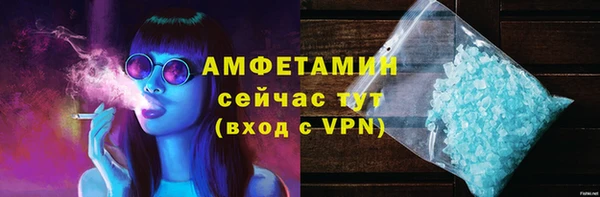 не бодяженный Гусь-Хрустальный