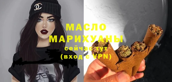 PSILOCYBIN Гусиноозёрск