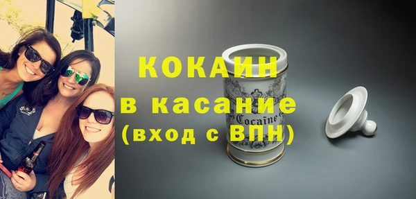 mdpv Гусев