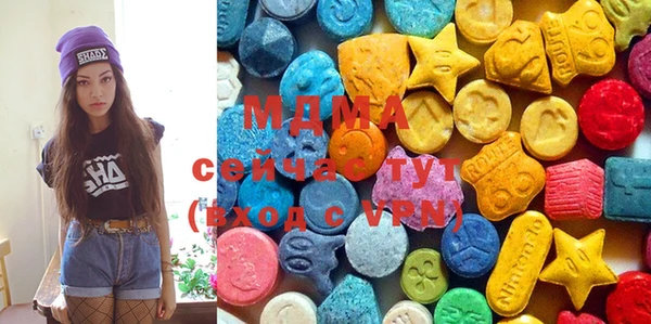 PSILOCYBIN Гусиноозёрск