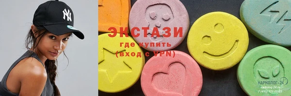 не бодяженный Гусь-Хрустальный