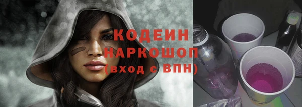 mdpv Гусев