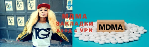 PSILOCYBIN Гусиноозёрск