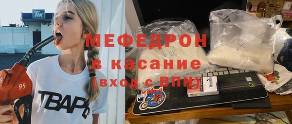 не бодяженный Гусь-Хрустальный