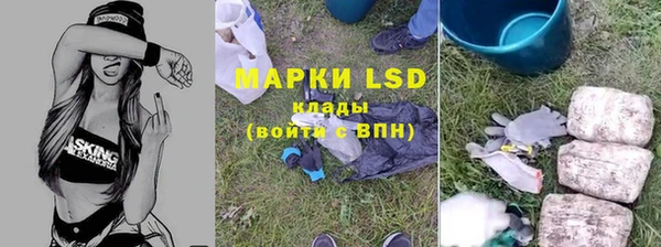 не бодяженный Гусь-Хрустальный
