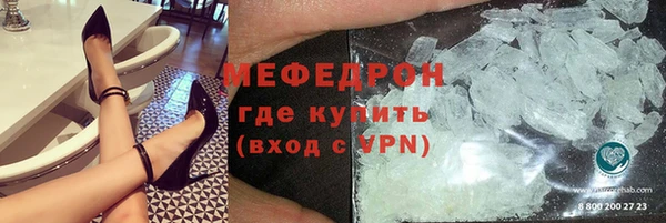 не бодяженный Гусь-Хрустальный