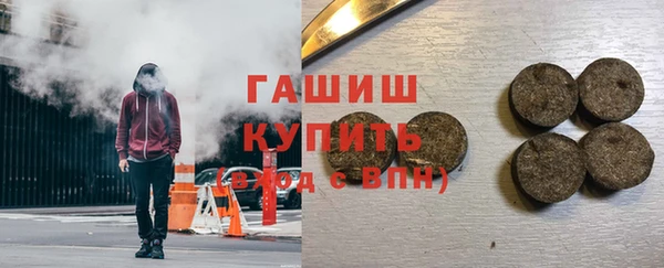 не бодяженный Гусь-Хрустальный