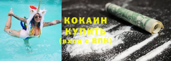 не бодяженный Гусь-Хрустальный