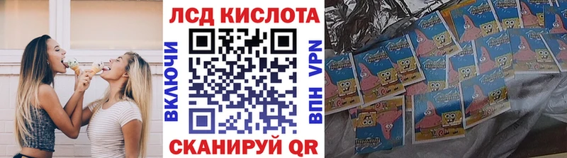 купить наркотики сайты Кушва Марки NBOMe 1500мкг