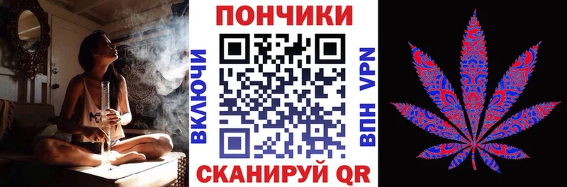 наркотики  Кушва  Марихуана конопля 